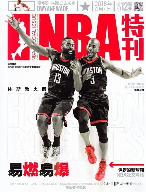 等关键词的