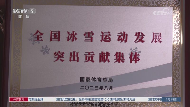 禁感叹