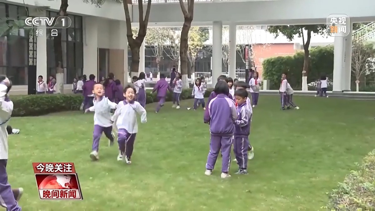 直觀地帶來