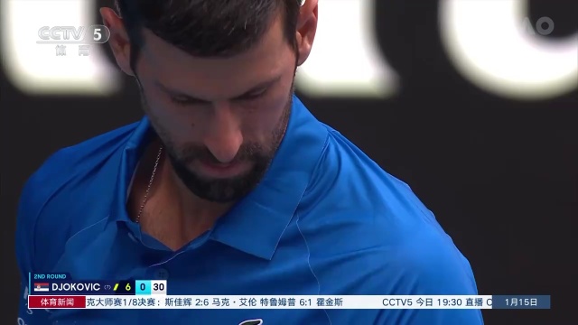 的聚光灯下