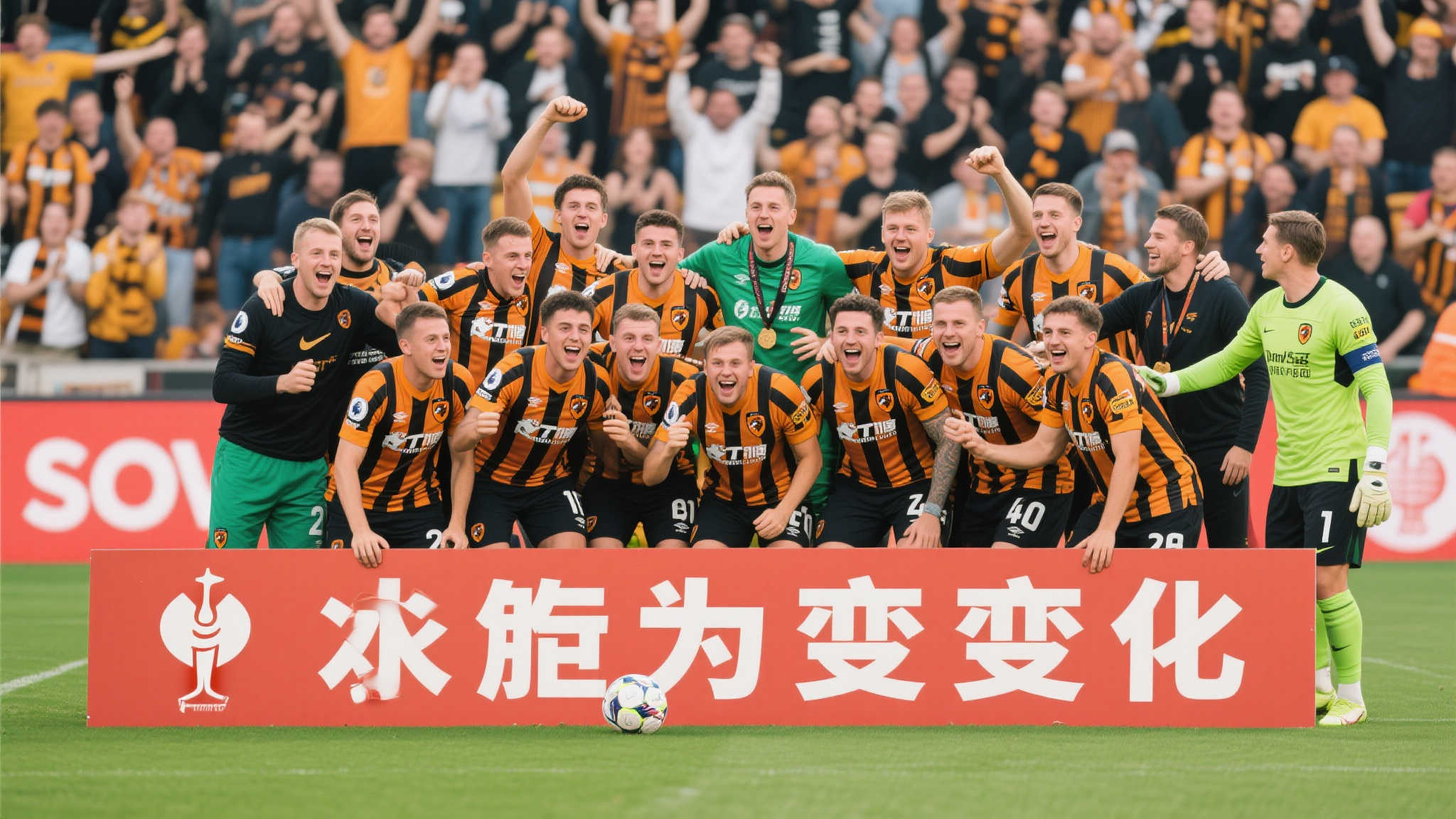 規劃卻可能 規劃卻可能