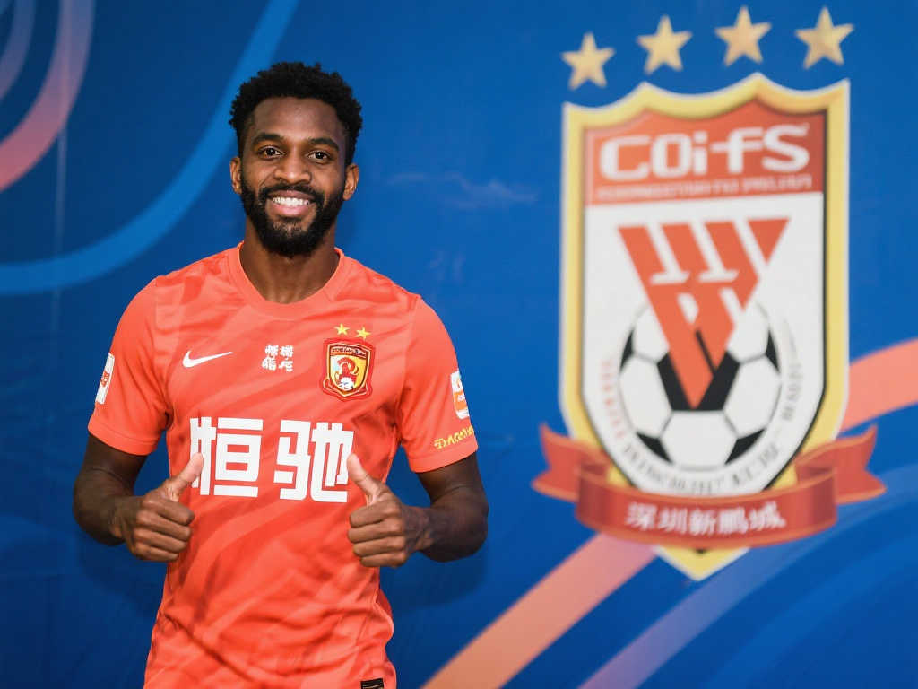 他们依靠体 他们依靠体