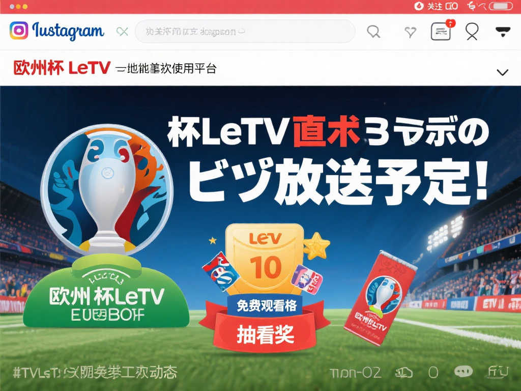 现队友在场 现队友在场