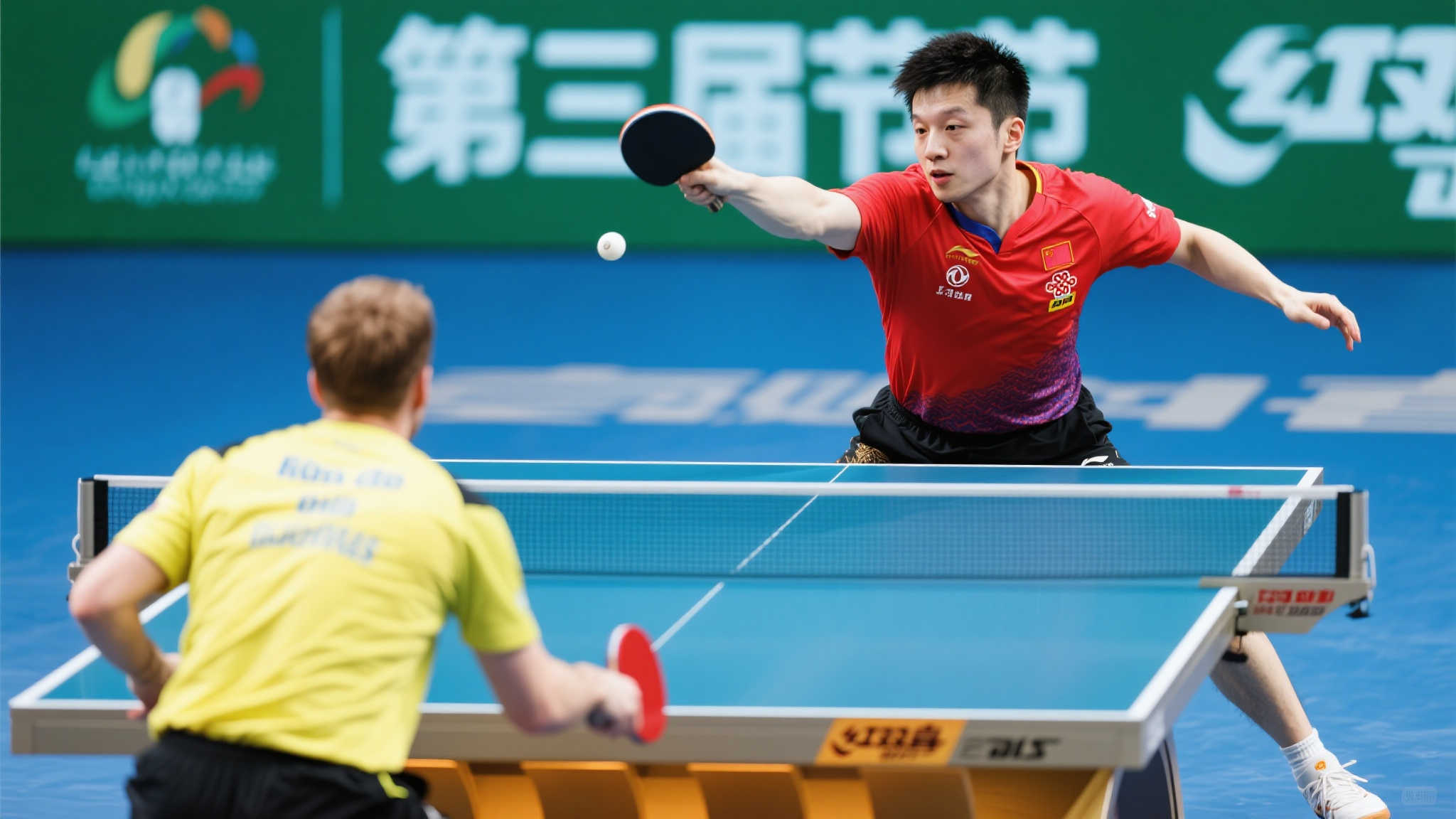 弱同样是球 弱同样是球