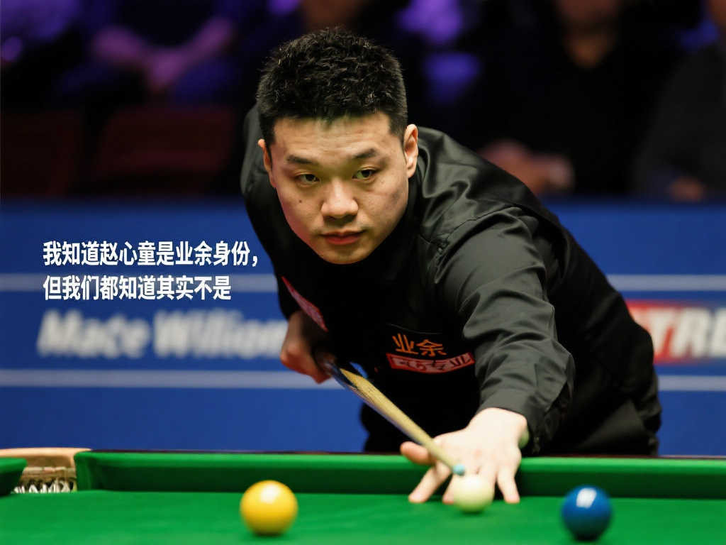 表现也为本 表现也为本